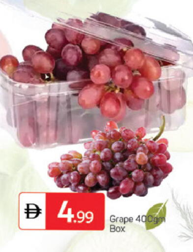 available at سوق طلال in الإمارات العربية المتحدة , الامارات - الشارقة / عجمان