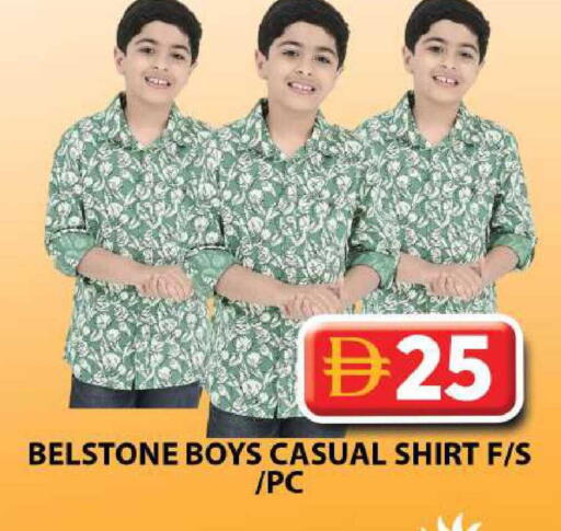 available at جراند هايبر ماركت in الإمارات العربية المتحدة , الامارات - دبي