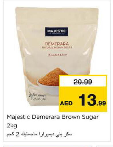 available at نستو هايبرماركت in الإمارات العربية المتحدة , الامارات - الشارقة / عجمان