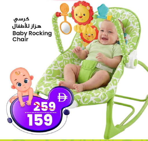 available at سفاري هايبر ماركت in الإمارات العربية المتحدة , الامارات - رَأْس ٱلْخَيْمَة