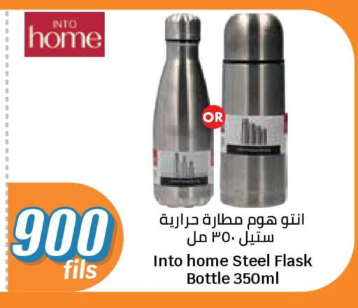 available at City Hypermarket in Kuwait - Ahmadi Governorate