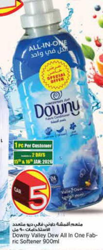 available at Retail Mart in Qatar - Al Wakra