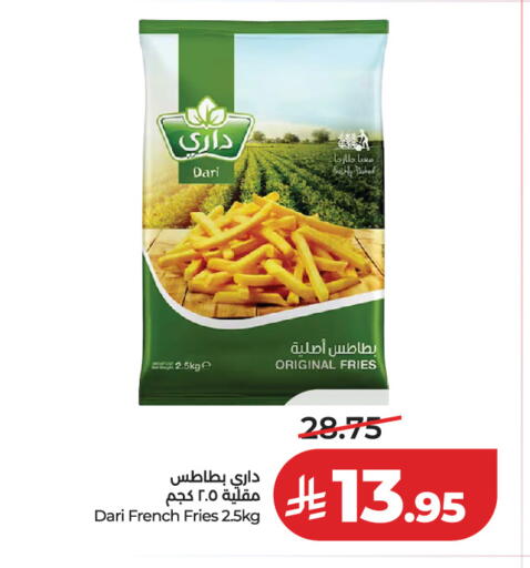 available at لولو هايبرماركت in مملكة العربية السعودية, السعودية, سعودية - الرياض