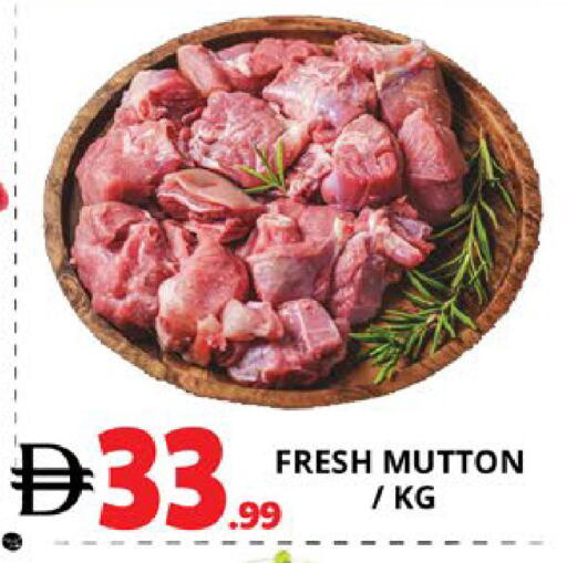 available at اكسبرس المدينة هايبرماركت in الإمارات العربية المتحدة , الامارات - أبو ظبي