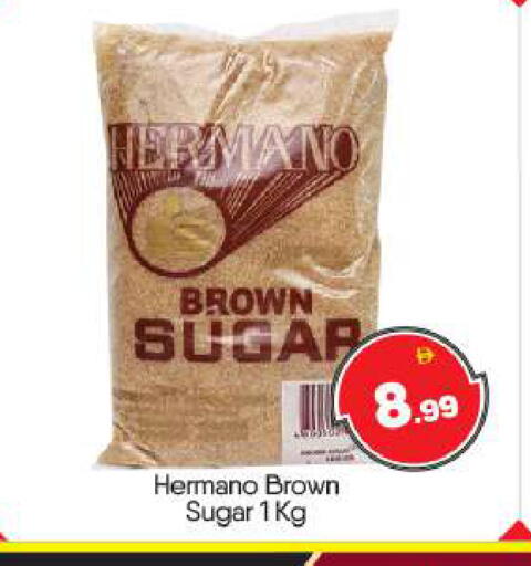 available at BIGmart in UAE - Abu Dhabi