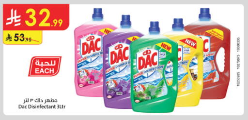 available at Danube in KSA, Saudi Arabia, Saudi - Ta'if