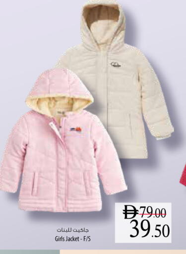 available at Safeer Market in UAE - Umm al Quwain