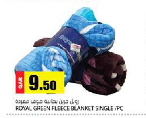 available at جراند هايبرماركت in قطر - الدوحة