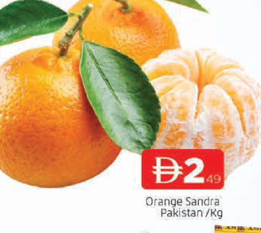 Orange from Pakistan available at AL MADINA in UAE - Sharjah / Ajman