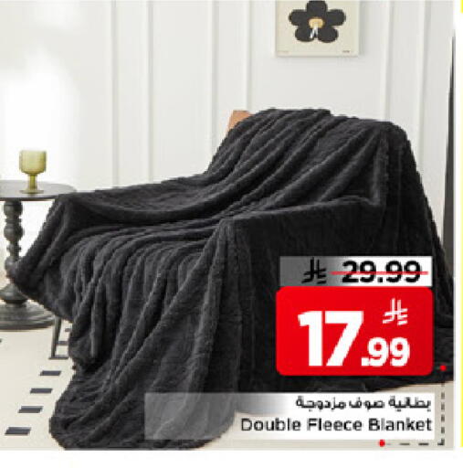 available at Mark & Save in KSA, Saudi Arabia, Saudi - Al Hasa