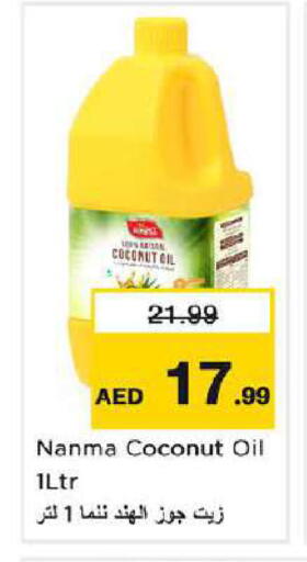 Coconut available at Nesto Hypermarket in UAE - Dubai