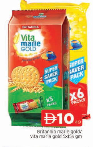 available at AL MADINA in UAE - Sharjah / Ajman