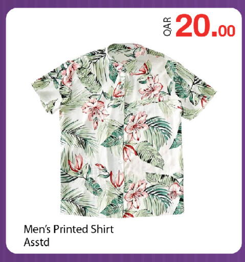 available at G MAX Hypermarket in Qatar - Al Rayyan