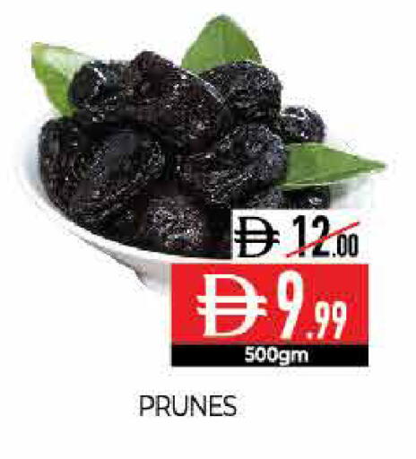 available at ديلايس سوبرماركت in الإمارات العربية المتحدة , الامارات - أبو ظبي