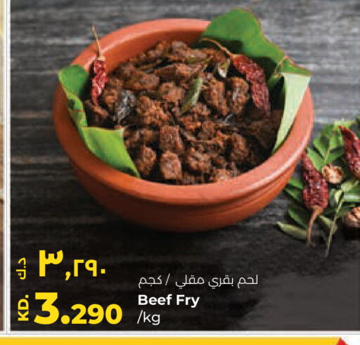 available at Lulu Hypermarket  in Kuwait - Jahra Governorate