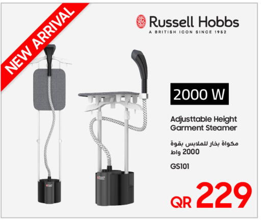 available at Techno Blue in Qatar - Al Wakra