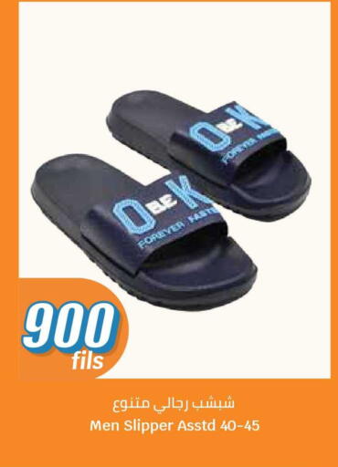 available at City Hypermarket in Kuwait - Ahmadi Governorate