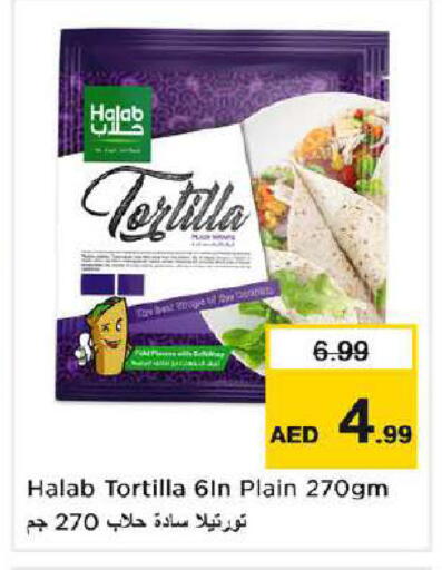 available at Nesto Hypermarket in UAE - Dubai
