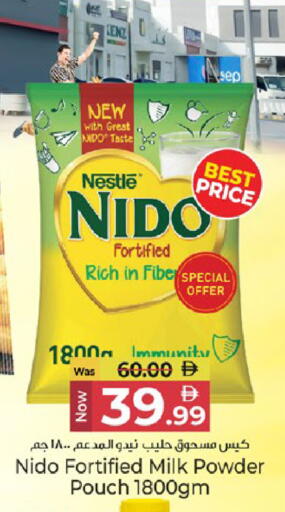 available at كنز هايبرماركت in الإمارات العربية المتحدة , الامارات - الشارقة / عجمان