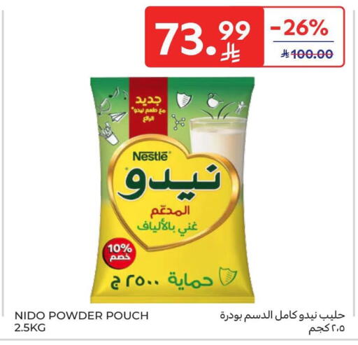 available at Carrefour in KSA, Saudi Arabia, Saudi - Riyadh