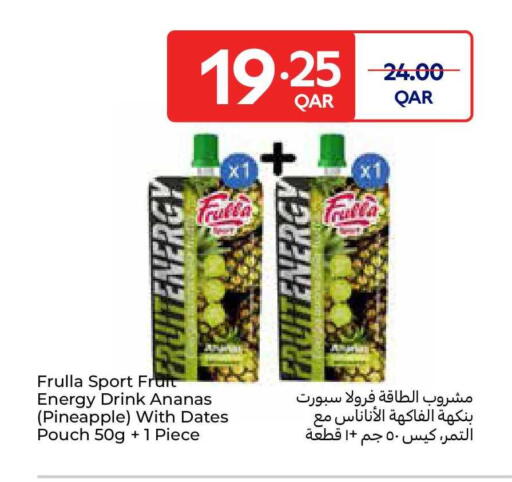 Pineapple available at Carrefour in Qatar - Al Wakra