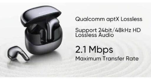 available at إماكس in قطر - الريان