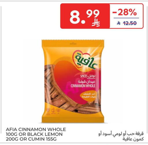 Lemon Cinnamon Cumin available at Carrefour in KSA, Saudi Arabia, Saudi - Riyadh