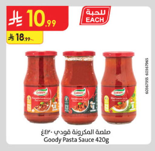 available at Danube in KSA, Saudi Arabia, Saudi - Abha