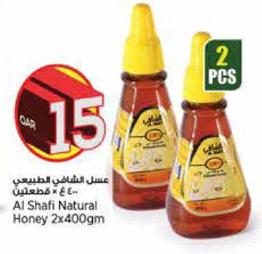 available at سوبر ماركت الهندي الجديد in قطر - أم صلال