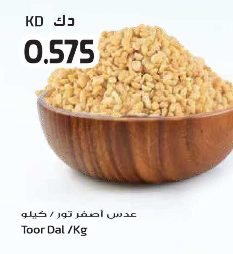 available at جراند هايبر in الكويت - محافظة الأحمدي