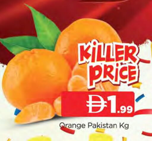 Orange from Pakistan available at AL MADINA in UAE - Sharjah / Ajman