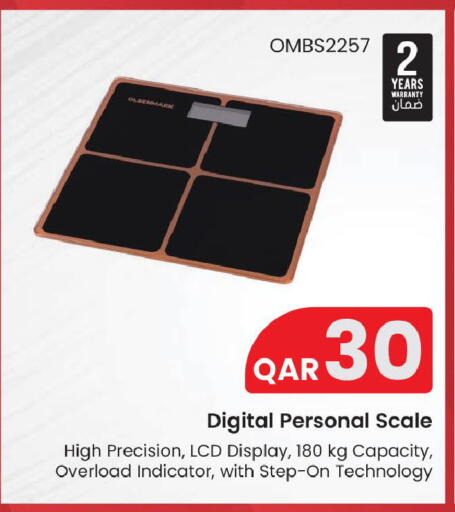 available at Mark & Save  in Qatar - Al Khor