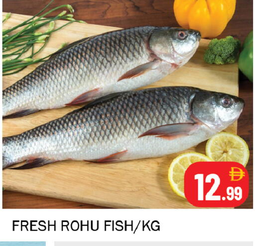 available at Souk Al Mubarak Hypermarket in UAE - Sharjah / Ajman