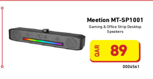 available at Digital Zone Trading in Qatar - Umm Salal