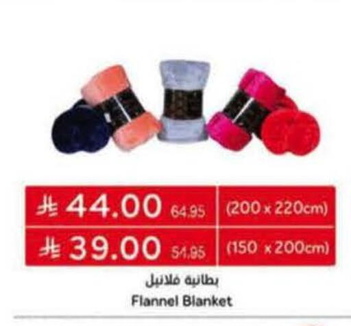 available at Hyper Panda in KSA, Saudi Arabia, Saudi - Al Khobar