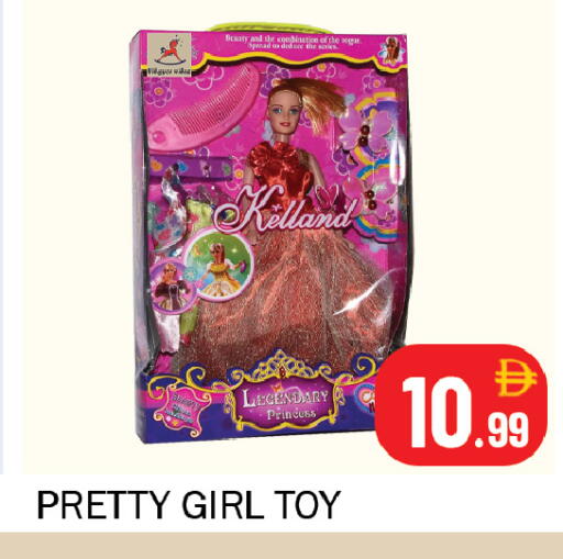 available at سوق المبارك هايبرماركت in الإمارات العربية المتحدة , الامارات - الشارقة / عجمان