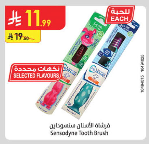 available at Danube in KSA, Saudi Arabia, Saudi - Abha