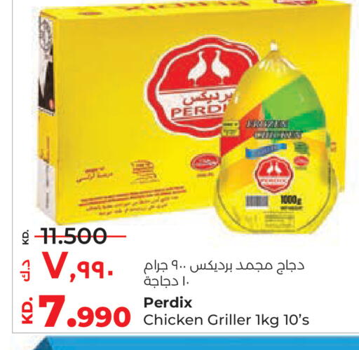 available at لولو هايبر ماركت in الكويت - محافظة الجهراء