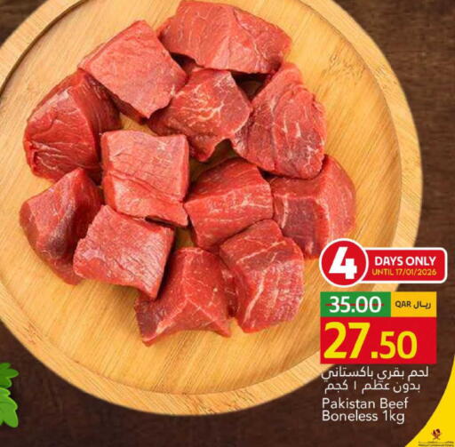 available at Gulf Food Center in Qatar - Al Shamal