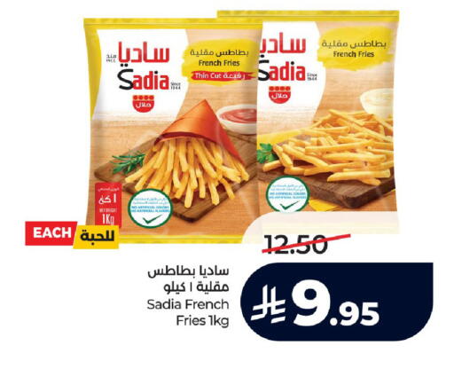 available at لولو هايبرماركت in مملكة العربية السعودية, السعودية, سعودية - عنيزة