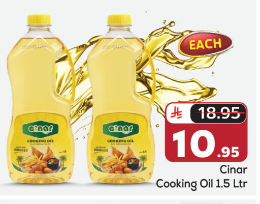 available at Makkah Hypermarket in KSA, Saudi Arabia, Saudi - Riyadh