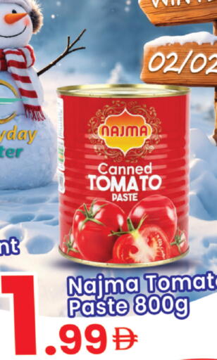 Tomato available at Everyday Center in UAE - Sharjah / Ajman