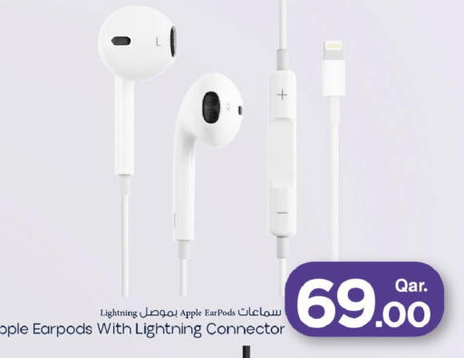 Apple available at Mark & Save  in Qatar - Al Khor