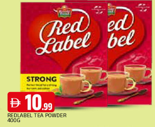 available at AL MADINA in UAE - Sharjah / Ajman