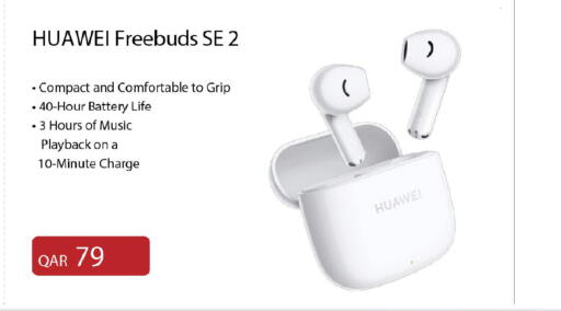 available at مارك & سيف in قطر - الشمال