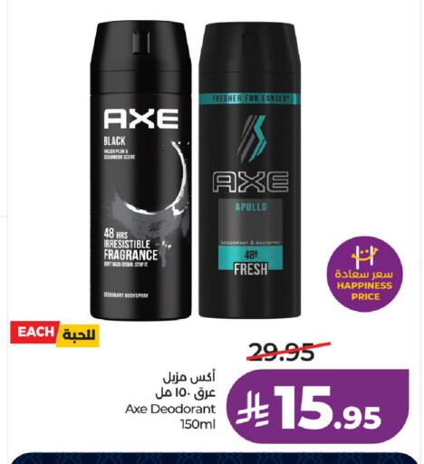 Pear available at LULU Hypermarket in KSA, Saudi Arabia, Saudi - Al-Kharj