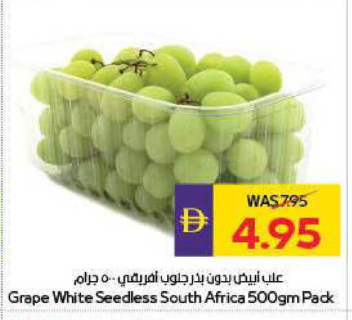 from South Africa available at أدكووب in الإمارات العربية المتحدة , الامارات - أبو ظبي