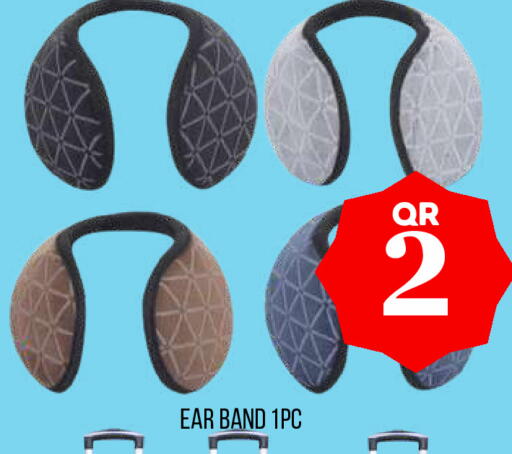 available at دبي شوبينغ سنتر in قطر - الريان