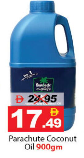 Coconut available at ديزرت فريش ماركت in الإمارات العربية المتحدة , الامارات - أبو ظبي