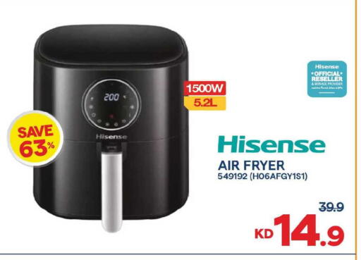 available at The Sultan Center in Kuwait - Ahmadi Governorate